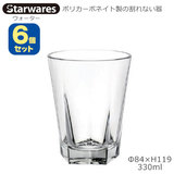 Starwares X^[EGAY |JOX EH[^[ 330ml UZbg SW-119034 |J[{lCg̊Ȃ