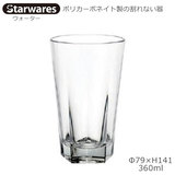 Starwares X^[EGAY |JOX EH[^[ 360ml P SW-119033 |J[{lCg̊Ȃ