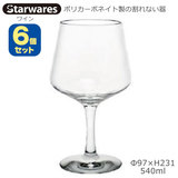 Starwares X^[EGAY |JOX C 540ml UZbg SW-209043 |J[{lCg̊Ȃ