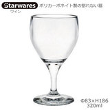 Starwares X^[EGAY |JOX C 320ml P SW-219145 |J[{lCg̊Ȃ