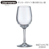 Starwares X^[EGAY |JOX C 230ml P SW-209016 |J[{lCg̊Ȃ