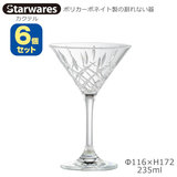 Starwares X^[EGAY |JOX JNep UZbg 235ml SW-220037 |J[{lCg̊Ȃ