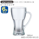 Starwares X^[EGAY |JOX rAWbL UZbg 380ml SW-419159 |J[{lCg̊Ȃ