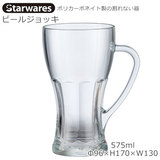 Starwares X^[EGAY |JOX rAWbL 575ml P SW-419160 |J[{lCg̊Ȃ