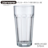 Starwares X^[EGAY |JOX sXi[ 570ml P SW-419098 |J[{lCg̊Ȃ