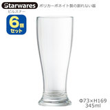 Starwares X^[EGAY |JOX sXi[ UZbg 345ml SW-419221 |J[{lCg̊Ȃ