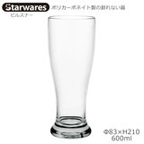 Starwares X^[EGAY |JOX sXi[ 600ml P SW-419209 |J[{lCg̊Ȃ