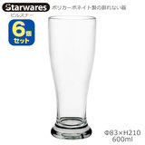 Starwares X^[EGAY |JOX sXi[ UZbg 600ml SW-419209 |J[{lCg̊Ȃ