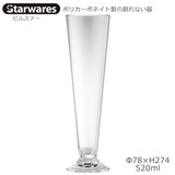 Starwares �X�^�[�E�G�A�Y �|���J�O���X �s���X�i�[ 520ml �P�� SW-419130 �|���J�[�{�l�C�g���̊���Ȃ���