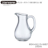 Starwares X^[EGAY |JOX ~jsb`[ 195ml P SW-619003 |J[{lCg̊Ȃ