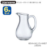 Starwares X^[EGAY |JOX ~jsb`[ 195ml UZbg SW-619003 |J[{lCg̊Ȃ