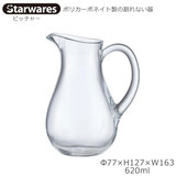 Starwares X^[EGAY |JOX sb`[ 620ml P SW-619005 |J[{lCg̊Ȃ