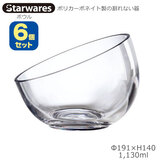 Starwares X^[EGAY |JOX XNGA{E 1130ml UZbg SW-509588 |J[{lCg̊Ȃ