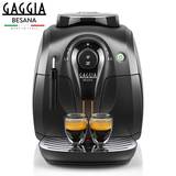 Gaggia KWA SGXvb\}V BESANA xT[i HD8651  RpNgȃKWÃGg[f