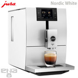jura ユーラ 家庭用 全自動エスプレッソコーヒーマシン ENA8 ホワイト 取寄品／日付指定不可 送料無料