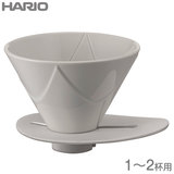HARIO ハリオ V60 １回抽出ドリッパー MUGEN 1-2杯用 ホワイト有田焼 VDMU-02-CW