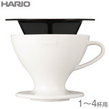 HARIO ハリオ W60 ドリッパー 1-4杯用 PDC-02-W