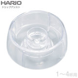 HARIO nI V60 hbvAVXg 1-4tp PDA-02-T