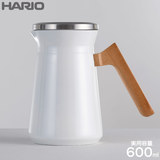Simply HARIO ハリオ ステンレス サーマルポット 600ml ホワイト S-STP-600-W