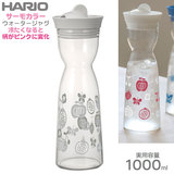 HARIO ハリオ ウォータージャグ サーモカラー 1000ml ホワイト WJT-10-W