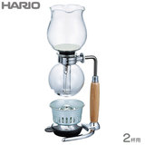 HARIO ハリオ 限定復刻版 コーヒーサイフォン はな 2杯用 HCAF-2