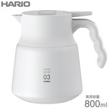 HARIO ハリオ V60 保温ステンレスサーバーPLUS 800ml ホワイト VHSN-80-W