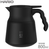 HARIO ハリオ V60 保温ステンレスサーバーPLUS 800ml ブラック VHSN-80-B