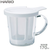 HARIO ハリオ ワンカップティーメーカー 170ml ホワイト OCT-1-W