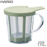 HARIO ハリオ ワンカップティーメーカー 170ml スモーキーグリーン OCT-1-SG