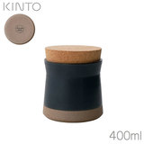 KINTO キントー セラミックラボ キャニスター 400ml ブラック CLK-211 29704