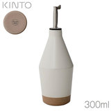 KINTO Lg[ Z~bN{ IC{g 300ml zCg CLK-211 29707