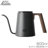 Kalita J^ hbvp|bg 800ml KDP-800 #52256