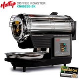 電動コーヒー直火焙煎機 ホットトップ コーヒーロースター KN-8828B-2K HOTTOP COFFEE ROASTER