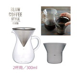 KINTO SLOW COFFEE STYLE R[q[JtFZbg 300ml@SCS-02-CC@27620