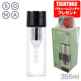 SOMA \[} OXu[{g ubN 355ml _uEH[ϔMKX yTIGHTVAC oL[Rei 120ml tz