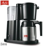 Melitta メリタ コーヒーメーカー オルフィプラス ブラック 0.7L ５杯用 SKT53-1B