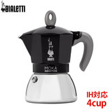 BIALETTI rAbeB J C_NV 4cup ubN ΁IHΉ