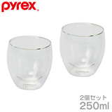 Pyrex パイレックス ダブルウォールグラス 250ml 2個組 CP-8540