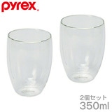 Pyrex パイレックス ダブルウォールグラス 350ml 2個組 CP-8539