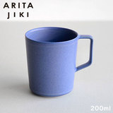 ARITA JIKI 有田焼 マグカップ 250ml アッシュブルー 963-6981