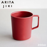 ARITA JIKI 有田焼 マグカップ 250ml アッシュレッド 963-7001