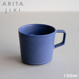 ARITA JIKI Lc eB[}OJbv 150ml AbVu[ 963-6982