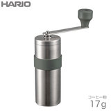 HARIO outdoor ハリオ アウトドア V60 メタルコーヒーミル O-VMM-1-HSV