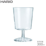 Simply HARIO ハリオ グラス ゴブレット 300mL S-GG-300 耐熱ガラス
