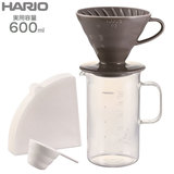 HARIO ハリオ ビーカーサーバー＆ドリッパーセット BVD-3012-GR