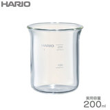 HARIO ハリオ ビーカーグラス 200ml BG-200 耐熱ガラス