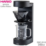 HARIO ハリオ MUGEN Coffee Maker 300ml EMC-02-B 送料無料