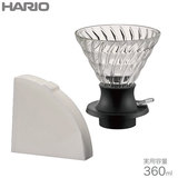 HARIO ハリオ 浸漬式 ドリッパー スイッチ SSD-360-B