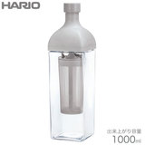 HARIO ハリオ カークコーヒーボトル 1000ml ホワイト KAC-110-PGR フィルターイン 横置き 角型ボトル