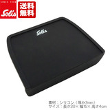 Solis ソリス タンピングマット SKA90722 シリコン製 送料無料